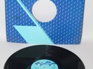Hugh Masekela - Don't Go Lose It Baby - 1984 Vinyl 12