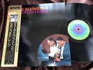 JOHN COLTRANE DUKE ELLINGTON IMPULSE YP-8573-AI OBI Japan STEREO Gatefold LP