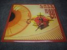 Kate Bush, The kick inside, vinyl LP, EMC 3223, UK 1st pressing  NM/EX+