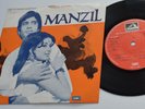 7EPE 7409 (Indian) - MANZIL OST - R.D. BURMAN / LATA MANGESHKAR - HMV BOLLYWOOD