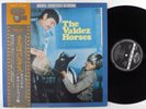 VALDEZ HORSES OST Guido & Maurizio De Angelis SEVEN SEAS LP VG+/NM japan insert