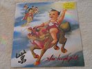 STONE TEMPLE PILOTS Purple '94 SEALED LP 12 Gracious Melodies Big Empty Vasoline
