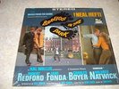 Vintage Vinyl Record 12