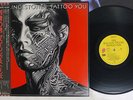 ROLLING STONES TATTOO YOU EMI ESS-81455 Japan OBI VINYL LP
