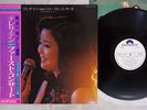 TERESA TENG ??? FIRST CONCERT POLYDOR MR 3065 Japan OBI PROMO VINYL LP