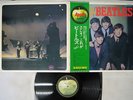 BEATLES PLEASE PLEASE ME APPLE AP-8675 Japan OBI VINYL LP