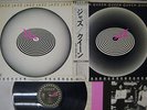 QUEEN JAZZ ELEKTRA P-10601E Japan OBI VINYL LP