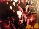 Wu-Tang Clan - Enter Wu-Tang [New Vinyl] Explicit