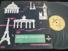 FURTWANGLER / FISCHER Brahms Piano Concerto No. 2 LP Akkord D-09883 GOST 61 ED2