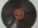 78 RPM RECORD:GREEK RECORD COMPANY, APMENAKI-511-B