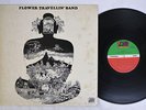 FLOWER TRAVELLIN' BAND SATORI ATLANTIC K-4001A Japan VINYL LP
