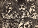 JETHRO TULL bourée / reasons for waiting 45RPM 1969 orig. Italy SIR-IL 20.107