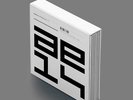 AUTECHRE NTS SESSIONS PRESALE NEW VINYL 12LP BOX SET OUT 24th AUGUST