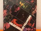 --  Miles Davis  -- - Miles Davis At Fillmore, CBS - S 66257