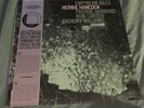 Herbie Hancock ?- Empyrean Isles –  LP – BST 84175 – JAZZ – LP-1203