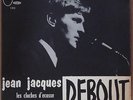 JEAN JACQUES DEBOUT 1965 “Les clothes d´ecosse” UNIQUE EDITION  P/S 45 7” BRAZIL