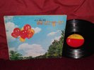 Orig '78 Rare KOREAN PSYCH Lp w/Fuzz Guitar SRB Lbl #SR-0126 VG + + +
