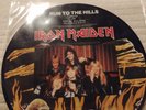 IRON MAIDEN 