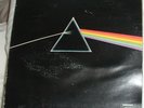 PINK FLOYD UK Quad LP DARK SIDE OF THE MOON (EMI Harvest Q4SHVL 804: A-2/B-1)