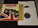 THE BEATLES' STORY LP 2-RECORD SET CAPITOL BLACK RAINBOW MONO EX