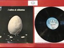 L’UOVO DI COLOMBO “L’UOVO DI COLOMBO” ORIGINAL PRESSING 1973 RARE ITALIAN PROG