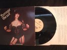 SAVAGE GRACE - The Dominatress - 1983 Vinyl 12'' Ep./ VG+/ Hard Rock Metal