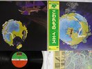 YES FRAGILE ATLANTIC P-6525A Japan OBI VINYL LP