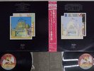 LED ZEPPELIN SONG REMAINS THE SAME SWAN SONG P-5544,5N Japan OBI VINYL 2LP