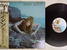 ROXY MUSIC SIREN ISLAND ILS-80361 Japan OBI VINYL LP