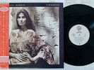EMMYLOU HARRIS CIMARRON WARNER P-11084W Japan OBI VINYL LP