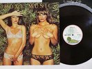 ROXY MUSIC COUNTRY LIFE ISLAND ILPS 9303 UK VINYL LP