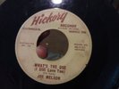 RARE ( ROCKABILLY 45 ) 1960 - JOE MELSON - OH YEAH - good condition.