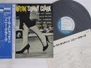 LP Sonny Clark Cool Struttin GXK8043 BLUE NOTE Japan Vinyl OBI
