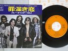 BLUE OYSTER CULT SINFUL LOVE CBS/SONY 06SP 101 Japan VINYL 7