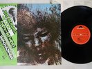 JIMI HENDRIX CRY OF LOVE POLYDOR MPA 7007 Japan OBI VINYL LP