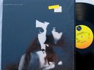 The Replacements, Don't Tell A Soul LP 1989 US 1st NM Sire 9 25831-1 or 1-25831