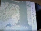 EX orig 1970 JOHN LENNON 1st Lp after Beatles Plastic Ono Band album PLAYS EX