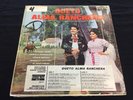 DUETO ALMA RANCHERA LP CON MARICHI*LOS TROVADORES DEL NORTE*CONJ. LOS REYNEROS*