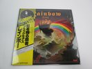 Blackmore's Rainbow Rising with OBI Japan VINYL  LP MPX4024