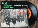 Les Beatles “4 Garcons Dans Le Vent” EP (1964) | FRANCE | Rare Tab | The Beatles