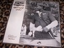 GEORGE COLEMAN   BONGO JOE. Orig US 1969 vinyl LP. M/NM.