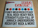 sound dimension mojo rock steady beat soul jazz reissue mint sealed 2 x vinyl lp