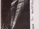 EYELESS IN GAZA: Kodak Ghosts Run Amok UK OG 7” Minimal Synth NM-