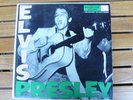 Elvis Presley Self Titled Vintage Vinyl LPM-1254