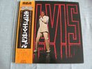 ELVIS PRESLEY JAPAN ELVIS TV SPECIAL '68 SX 204 EXCELLENT+