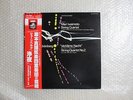 TOSHIBA ORIGINAL MARI IWAMOTO STRING QUARTET SCHOENBERG VERKLARTE NACHT