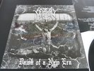 Vinyl Record Album-SELBSTMORD 