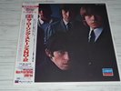 LP Rolling Stones    Rolling Stones No. 2     (Japan / London)