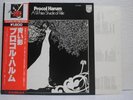 PROCOL HARUM / A WHITER SHADE OF PALE - Japan w/obi