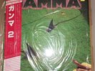 (Ronnie Montrose) GAMMA-2 w/OBI